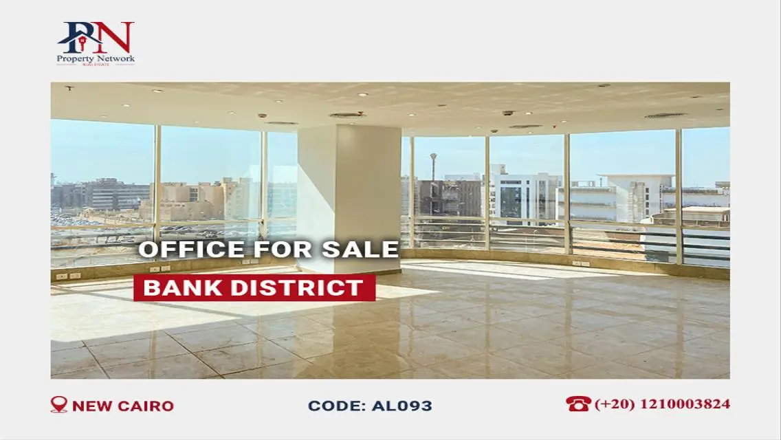 Luxury Apartment for Sale with 2000 M2 in the City Center