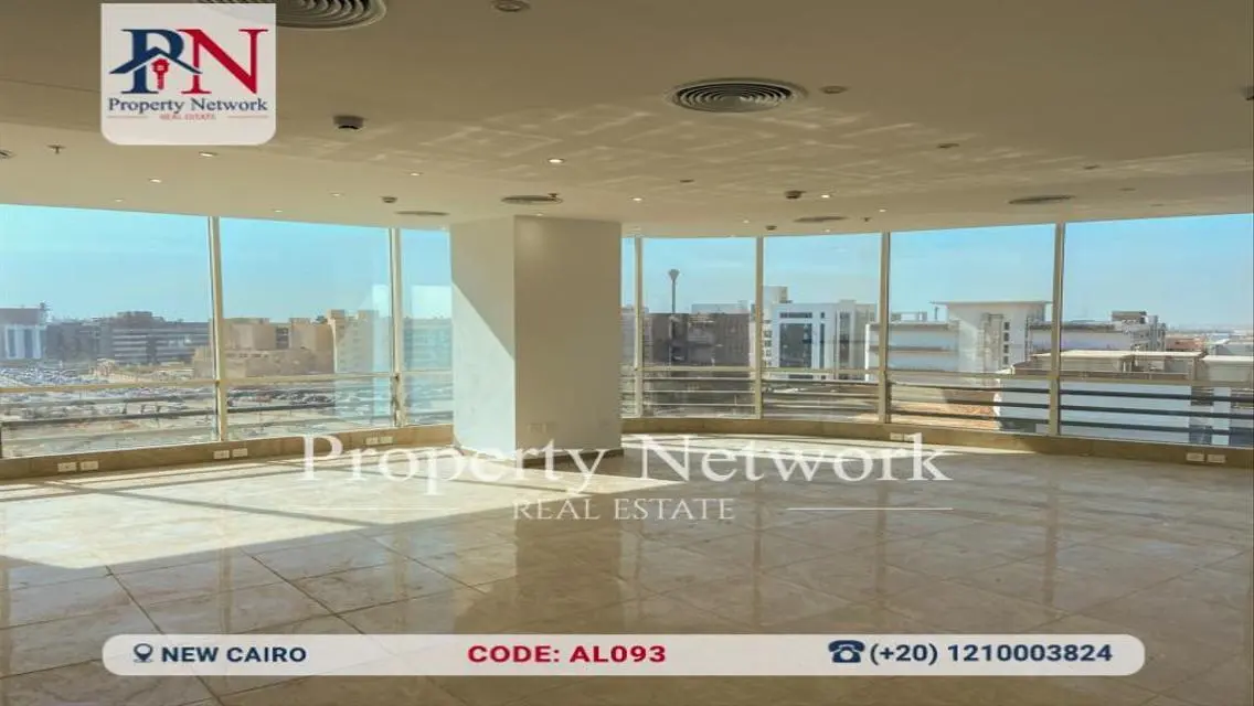 Luxury Apartment for Sale with 2000 M2 in the City Center