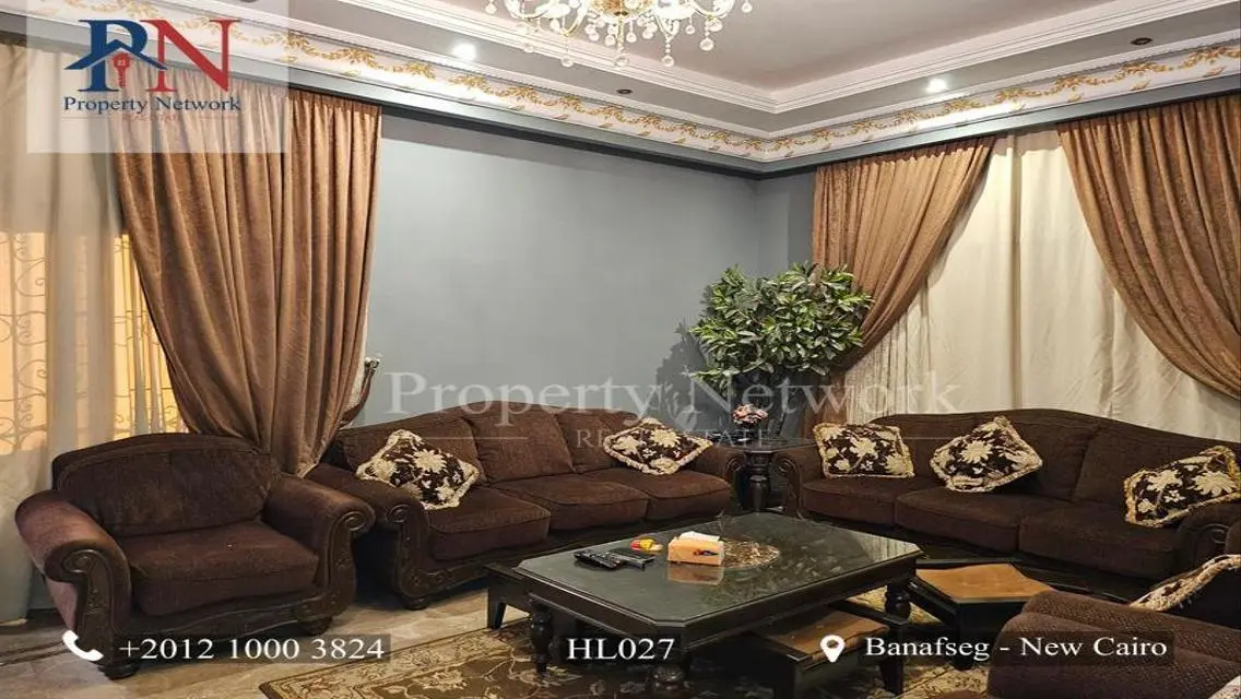 عقار فخم مع حديقة ومسبح خاص