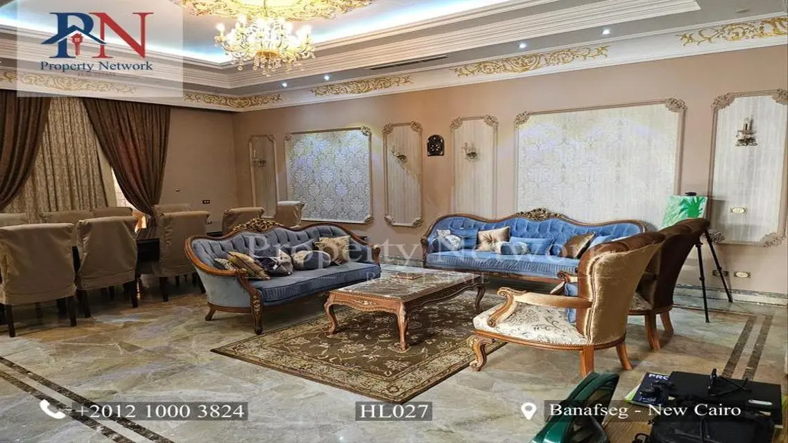 عقار فخم مع حديقة ومسبح خاص
