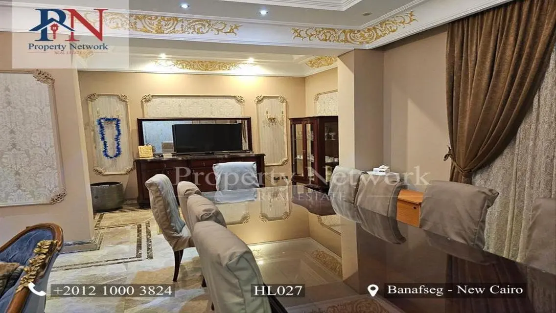 عقار فخم مع حديقة ومسبح خاص