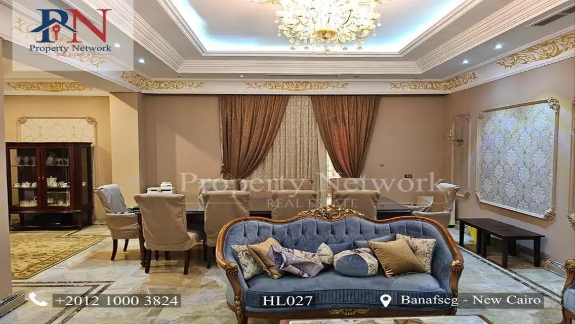 عقار فخم مع حديقة ومسبح خاص