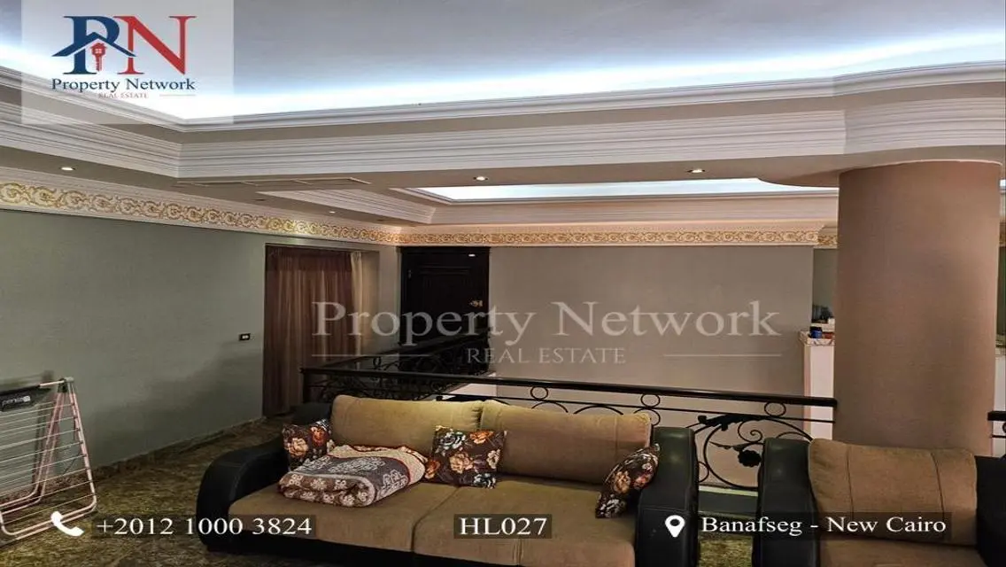 عقار فخم مع حديقة ومسبح خاص