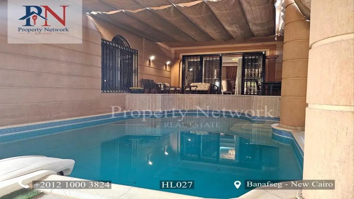 عقار فخم مع حديقة ومسبح خاص
