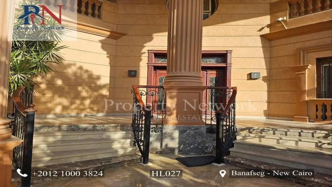 عقار فخم مع حديقة ومسبح خاص