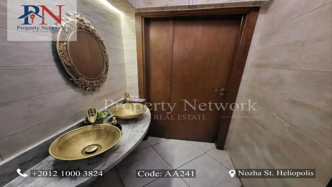 شقة رائعة للبيع - PFAA241