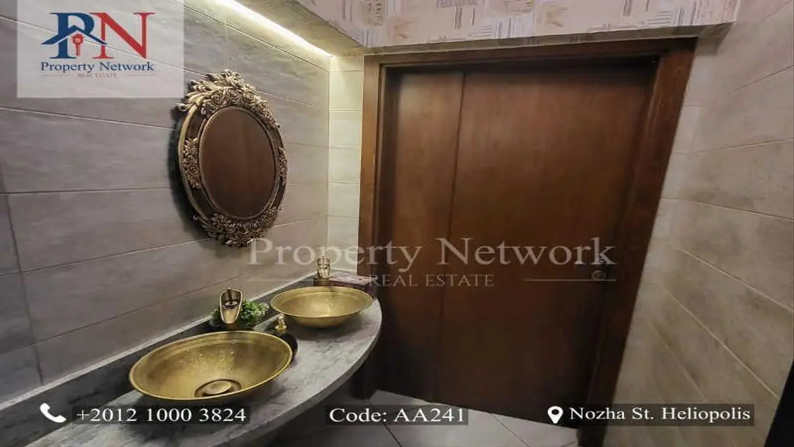 شقة رائعة للبيع - PFAA241