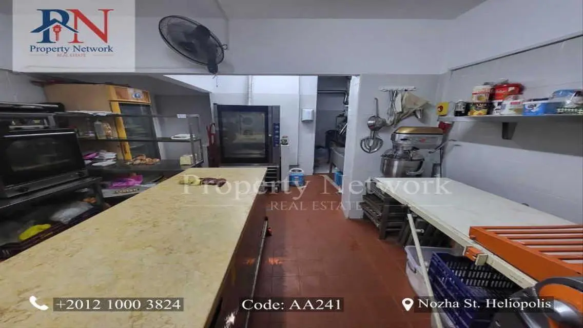 شقة رائعة للبيع - PFAA241