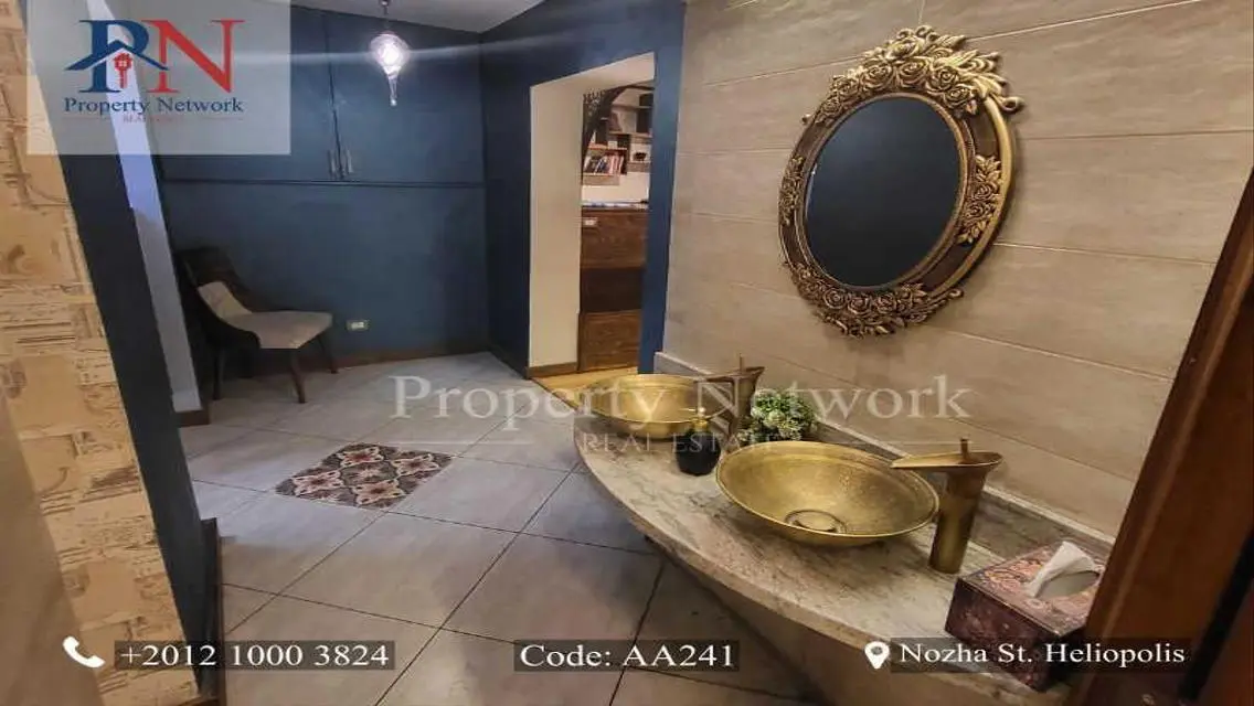 شقة رائعة للبيع - PFAA241