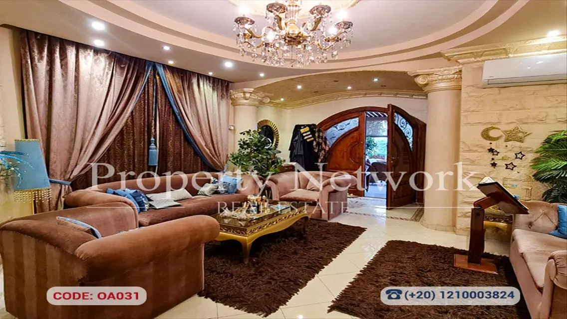 شقة فاخرة للبيع بمساحة 2000 متر مربّع