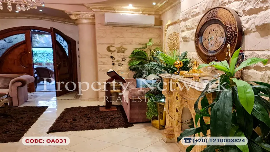 شقة فاخرة للبيع بمساحة 2000 متر مربّع