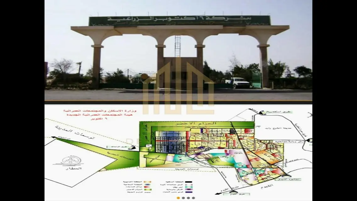 Luxury Complete Service Property by Trust Development