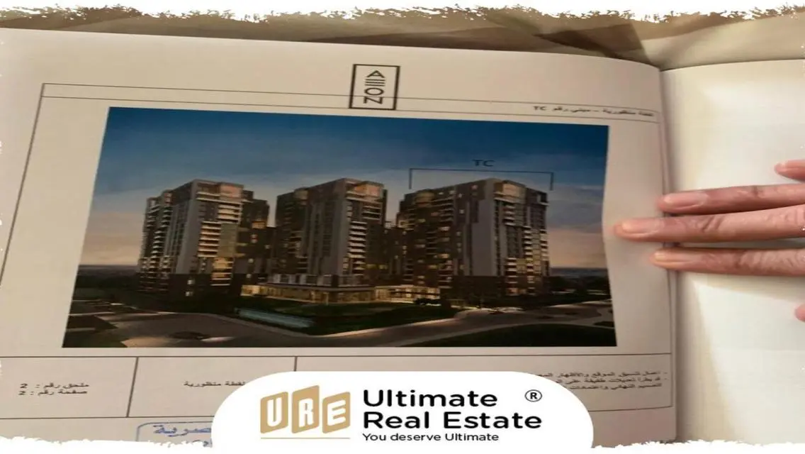 Luxury Apartment in Aeon Towers, Marakez 6