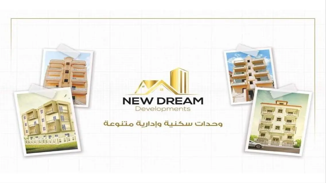 فيلا فاخرة 310 متر مع مسبح خاص وحديقة
