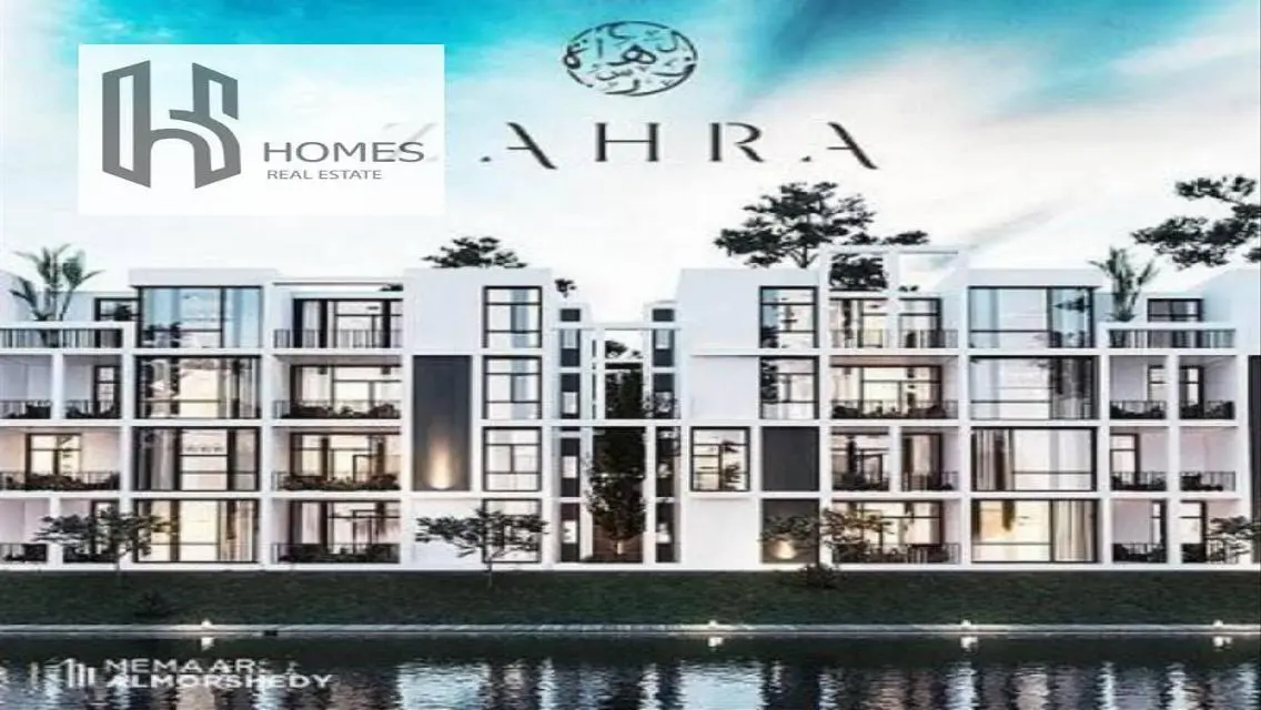 Apartment for Sale in Zahra North Coast - 8029