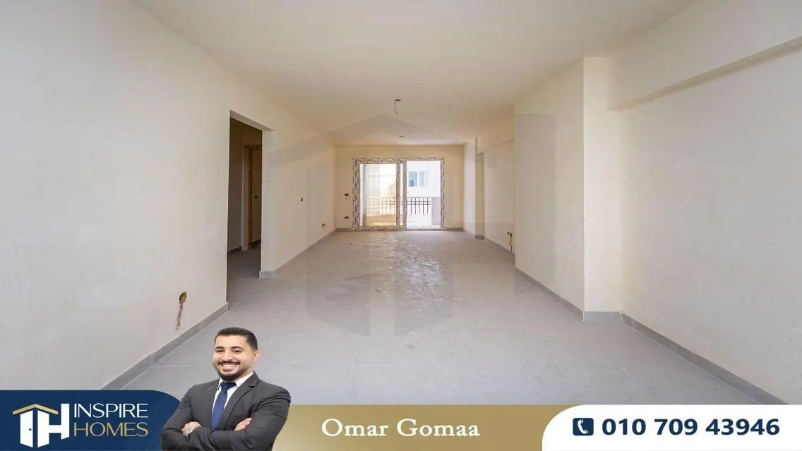 Stunning Property for Sale - 154 sqm with Balcony