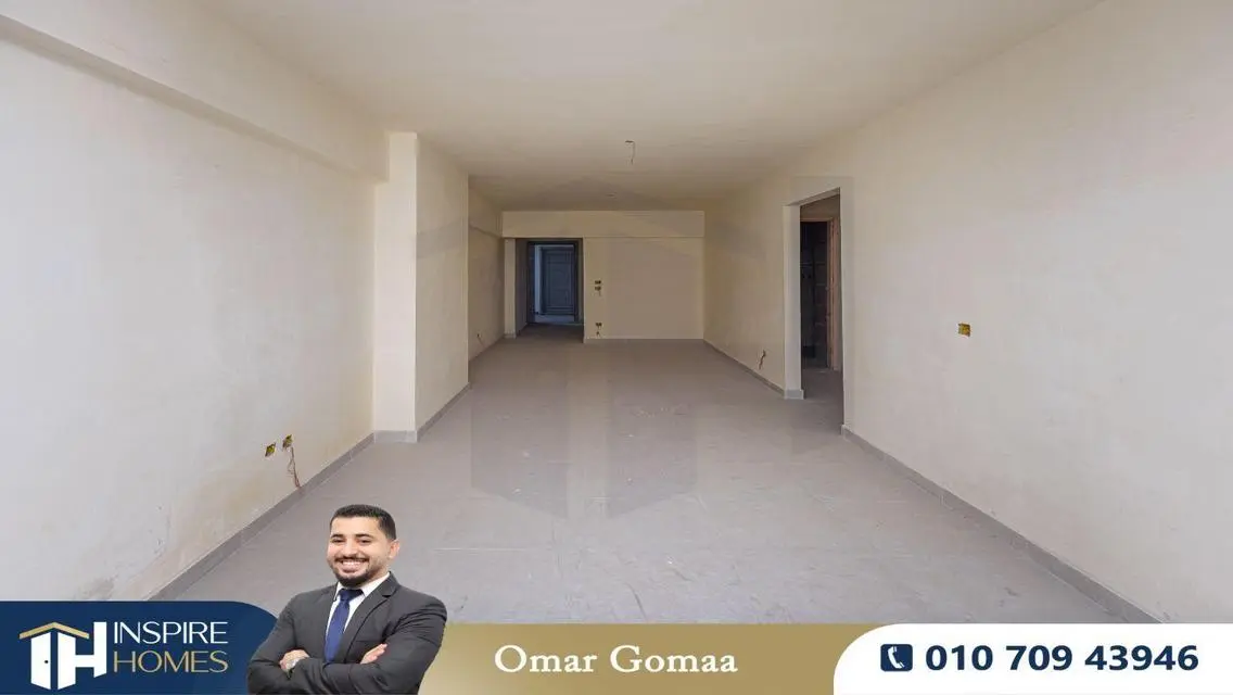 Stunning Property for Sale - 154 sqm with Balcony