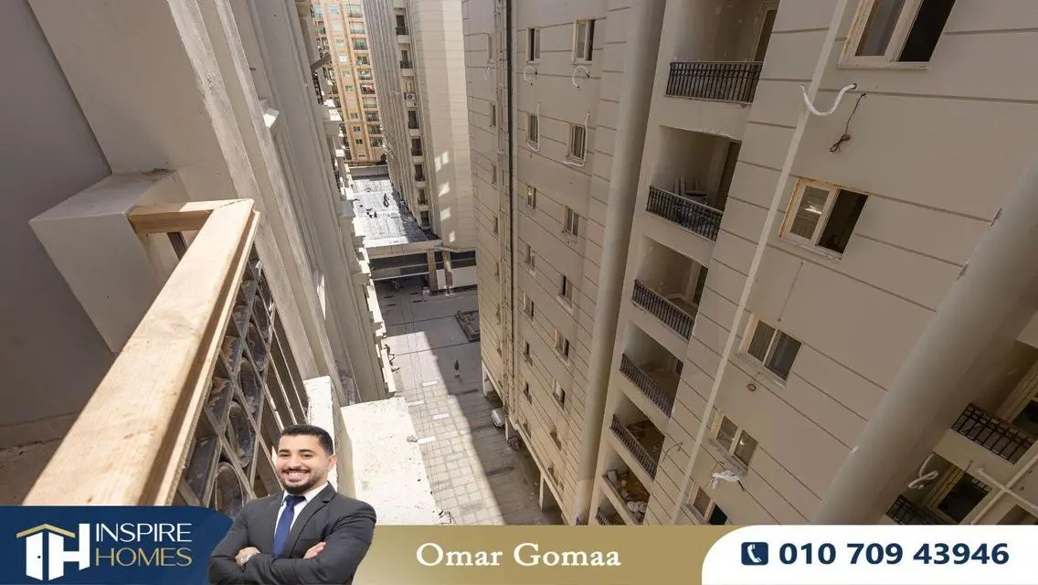 Stunning Property for Sale - 154 sqm with Balcony