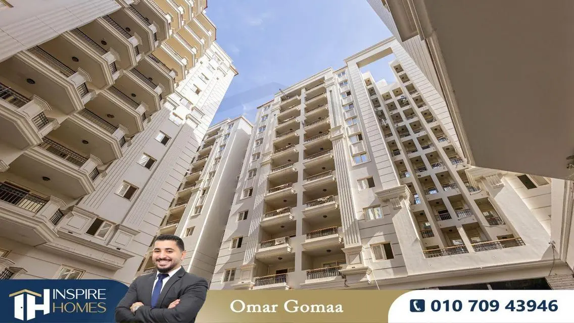 Stunning Property for Sale - 154 sqm with Balcony