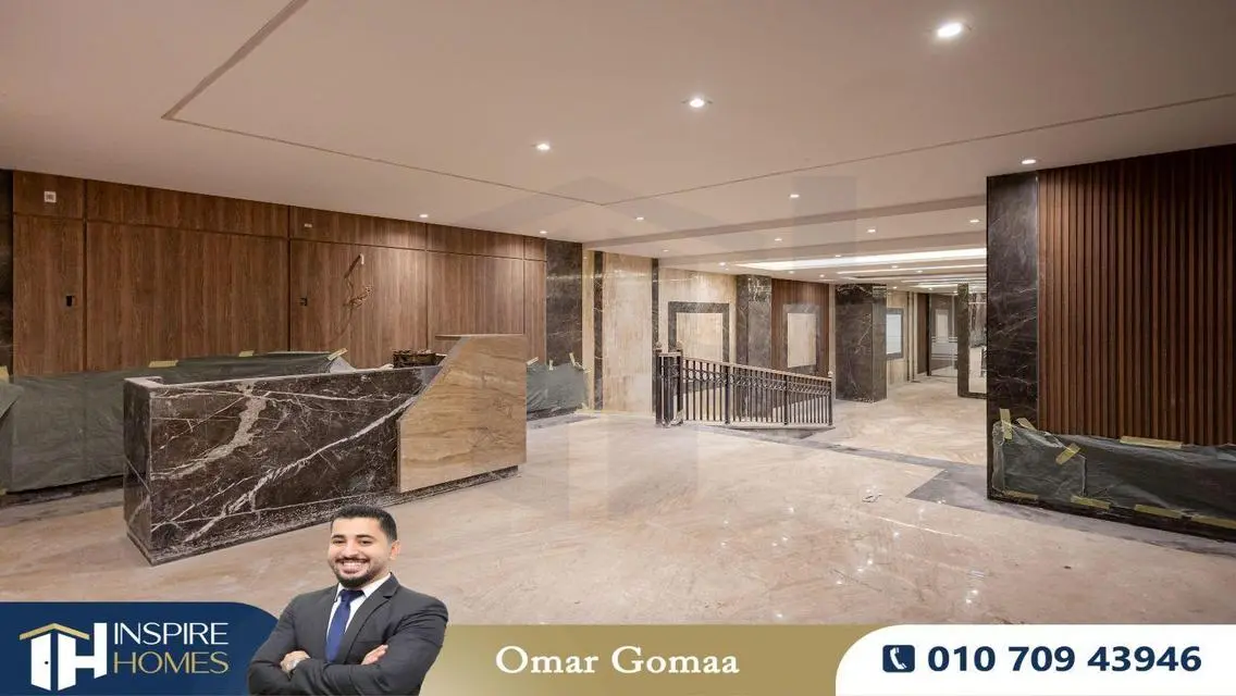 Stunning Property for Sale - 154 sqm with Balcony