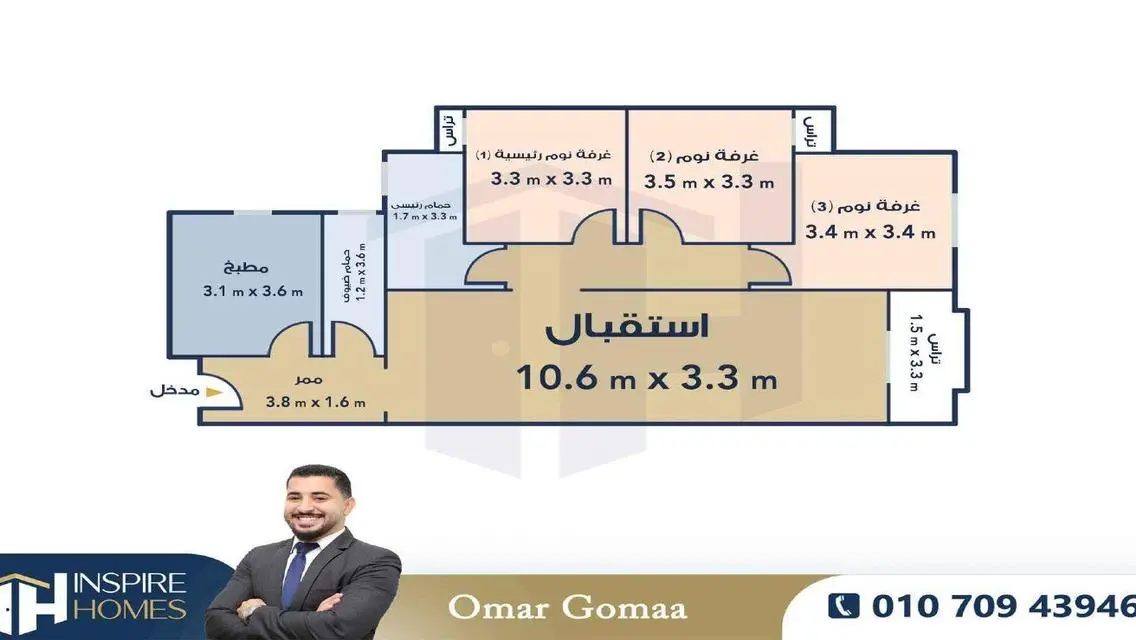 Stunning Property for Sale - 154 sqm with Balcony