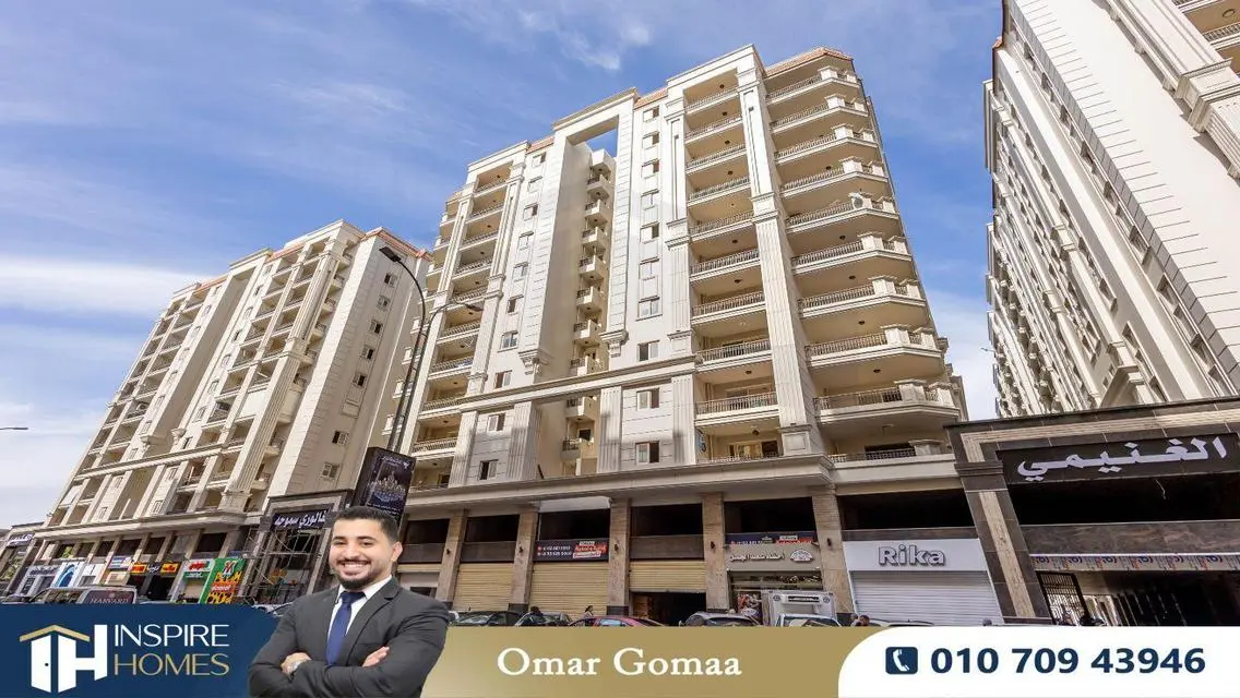 Stunning Property for Sale - 154 sqm with Balcony