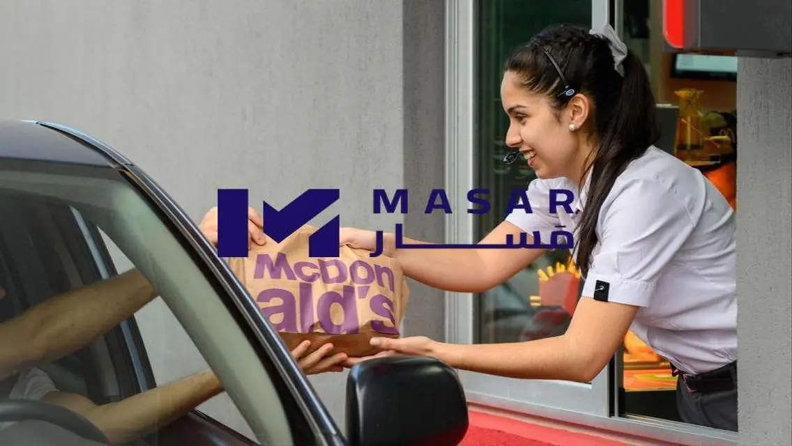 Prime Drive-Thru Location Available