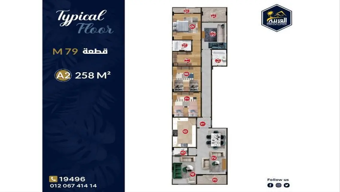 Luxury Apartment for Sale with Spacious Layout