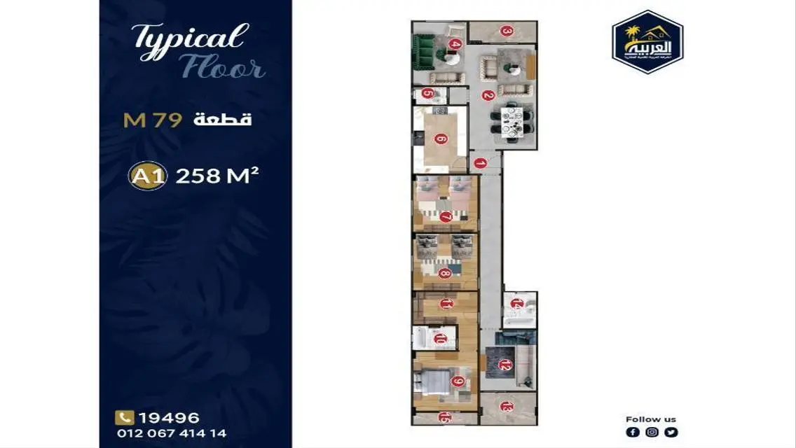 Luxury Apartment for Sale with Spacious Layout