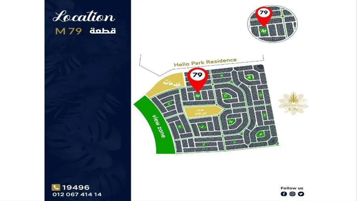 Luxury Apartment for Sale with Spacious Layout