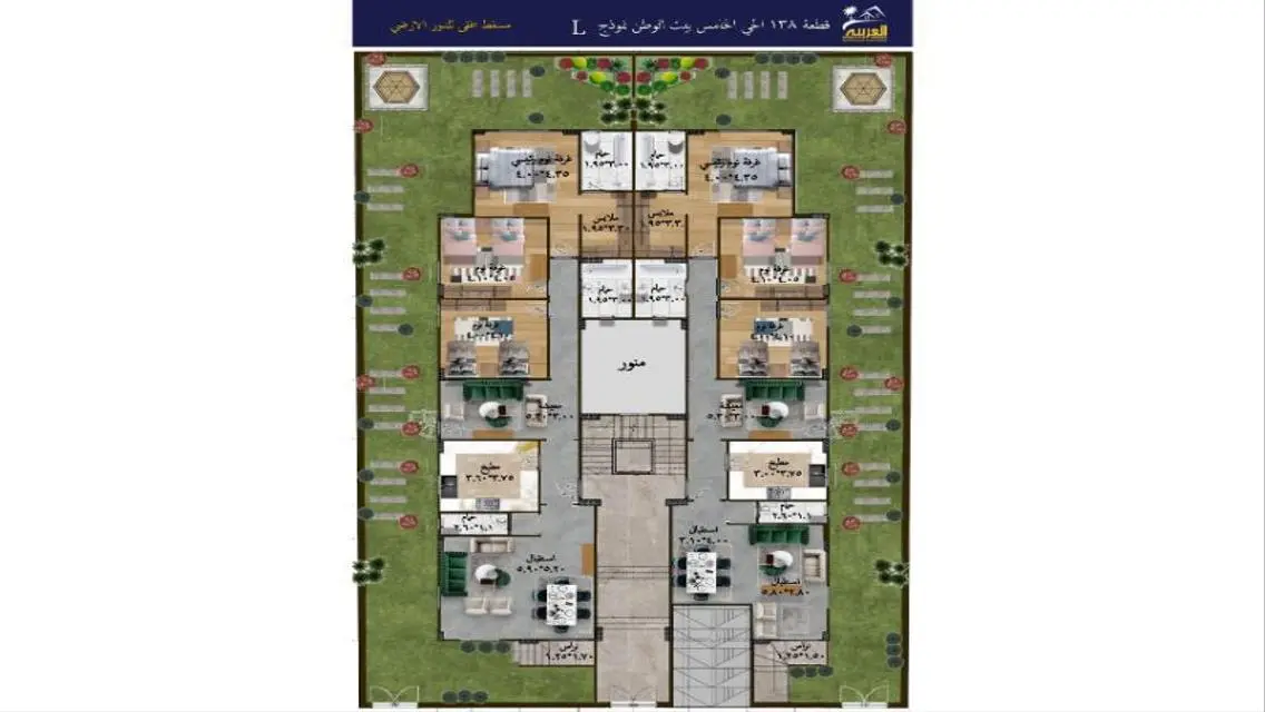 Luxury Apartment for Sale: 250 sqm of Elegance
