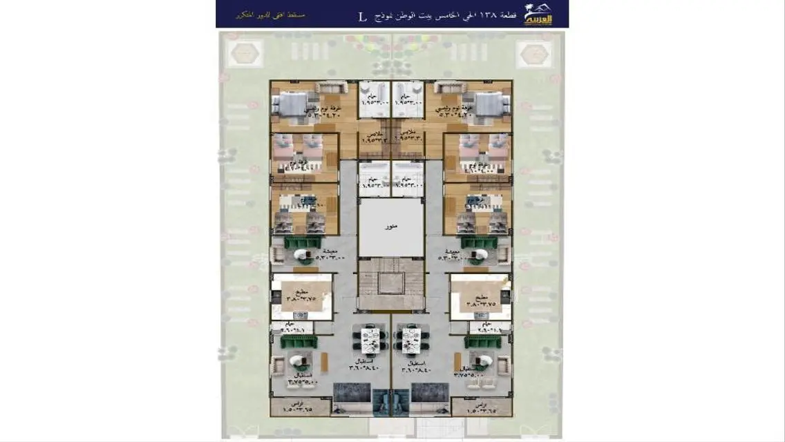 Luxury Apartment for Sale: 250 sqm of Elegance