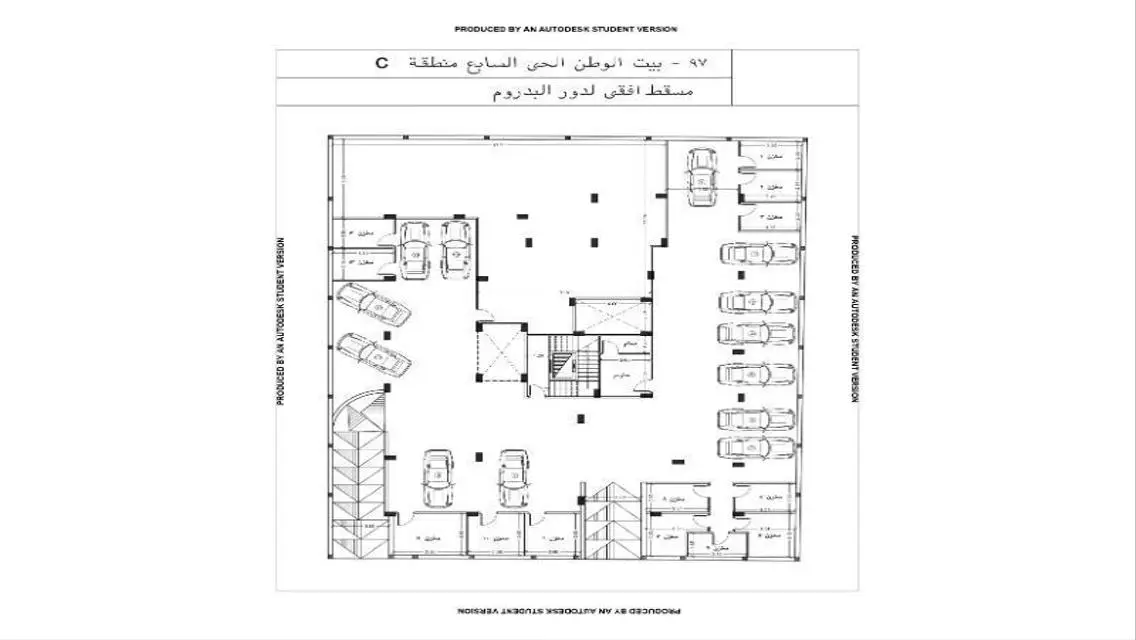 Luxury Apartment in Prime Location - 135 Meters