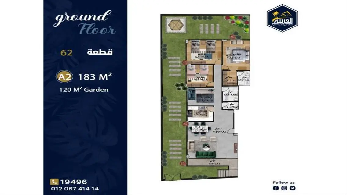 Luxury Apartment with Spacious Area in the City Center