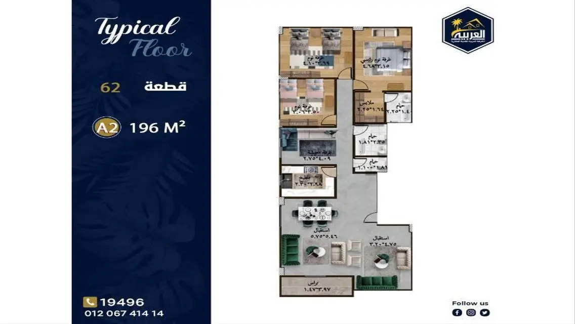 Luxury Apartment with Spacious Area in the City Center