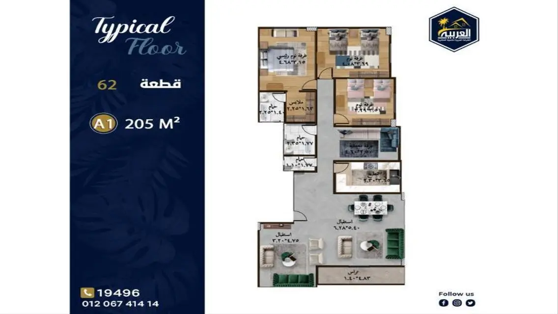 Luxury Apartment with Spacious Area in the City Center