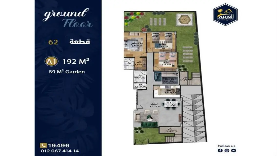 Luxury Apartment with Spacious Area in the City Center