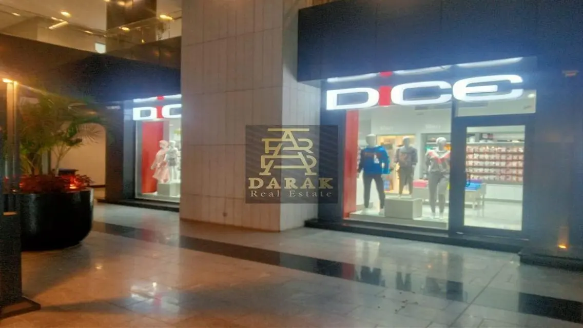Office Space for Rent with Full Amenities at East Hub