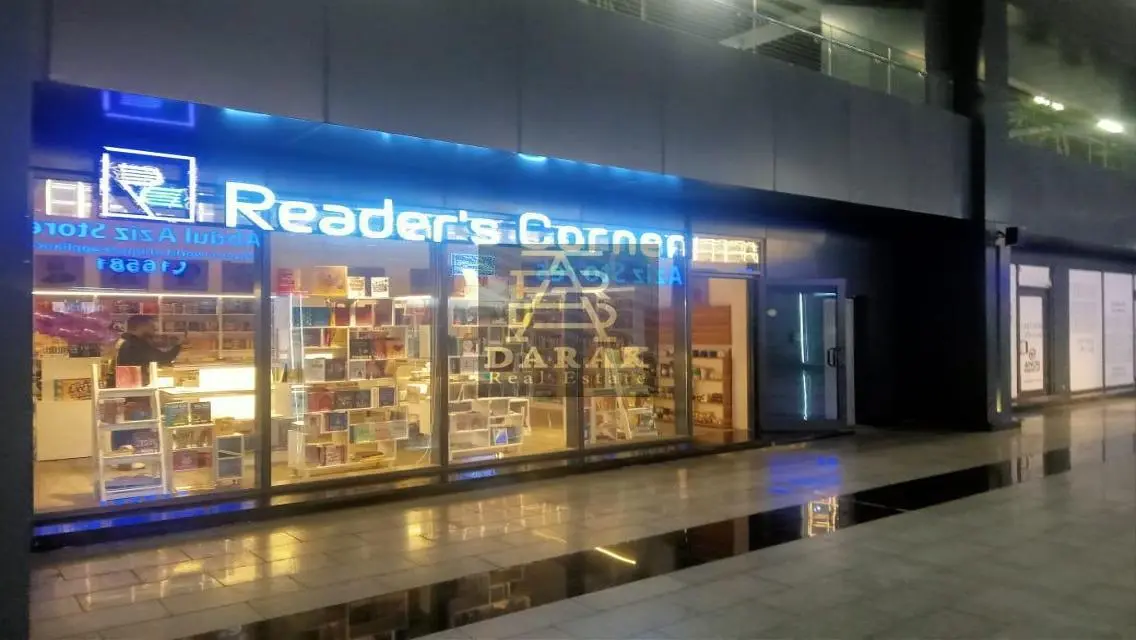 Office Space for Rent with Full Amenities at East Hub