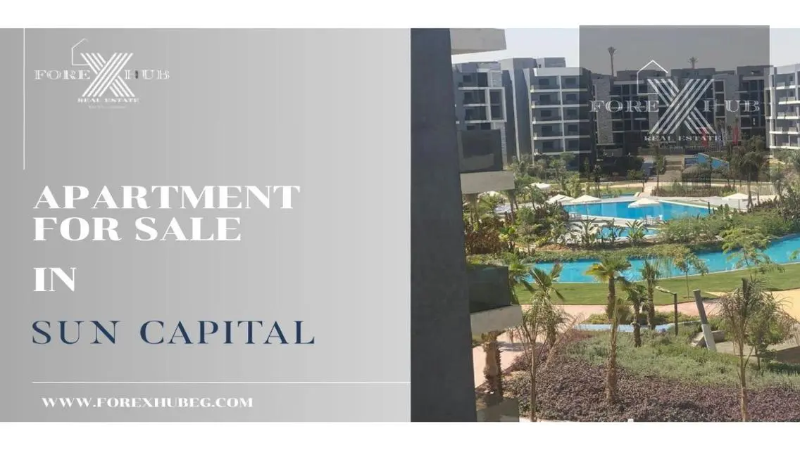 شقة فاخرة في SUN-CAPITAL