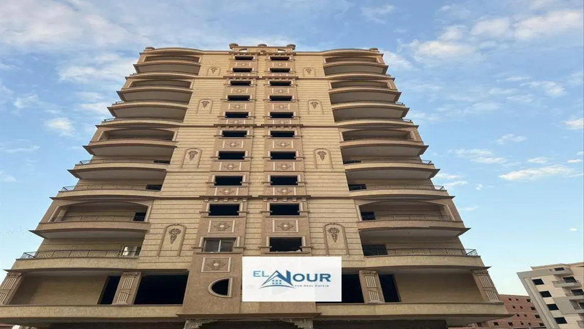 Stunning Apartment in Oubor City