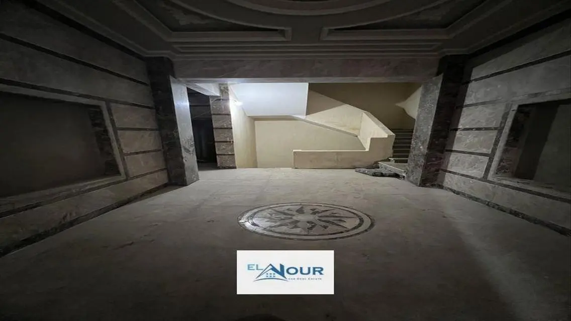 Stunning Apartment in Oubor City