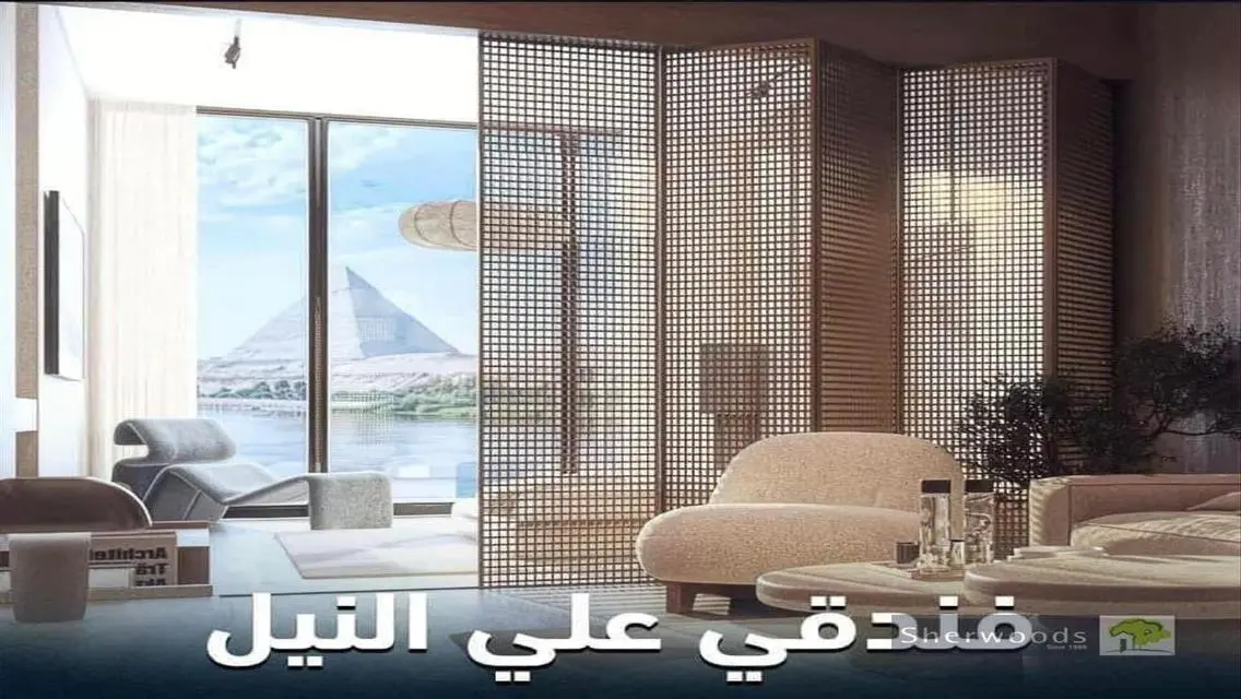 استوديو فاخر بمساحة 44 متر في قلب المدينة