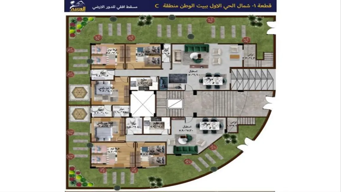 شقة فاخرة في قلب المدينة 176 متر²