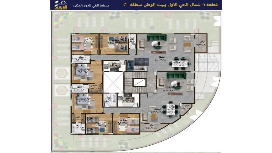 شقة فاخرة في قلب المدينة 176 متر²