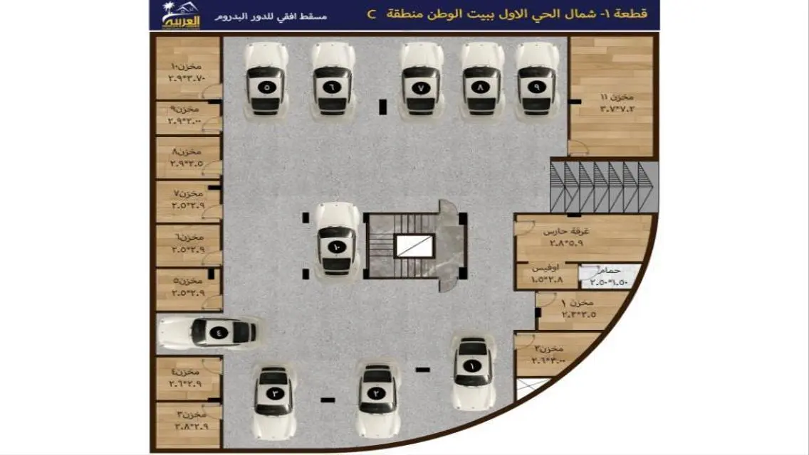 شقة فاخرة في قلب المدينة 176 متر²