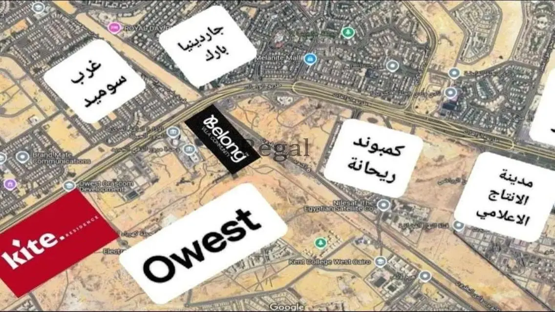 شقة في موقع متميز - 127 متر مربع