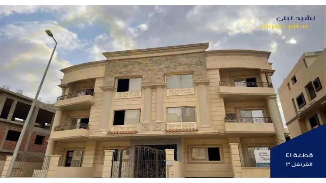 Luxurious Apartment for Sale in the Heart of the City