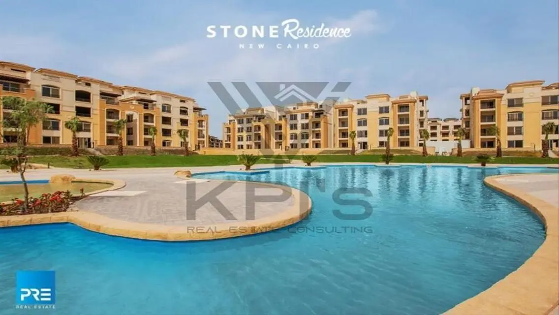 Stone Residence in New Cairo