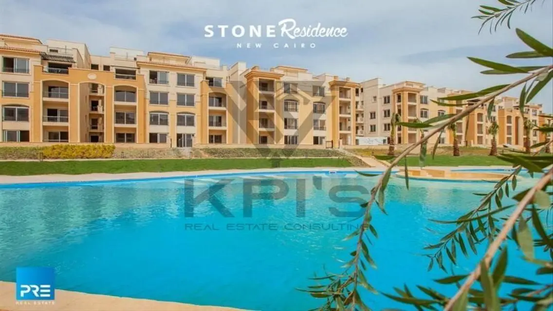 Stone Residence in New Cairo